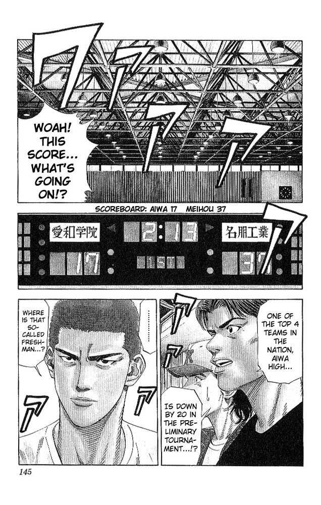 Slam Dunk Chapter 186 19